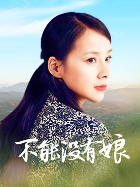 迷之呆梨(发条少女)1月fantia会员合集 [97P+2V 225M]